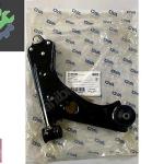 Opel Corsa D Corsa E Ön Alt Salıncak Sol Ayd 13426552