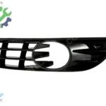 Volkswagen Passat 2006-2011 Sıfır Sis Kapağı 3C0853665A