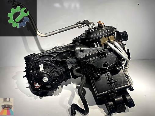 Volkswagen Passat Kalorifer Kutusu çıkma parça