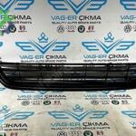 Volkswagen Passat 2009-2010 Çıkma Tampon Orta Izgara 3C8853677