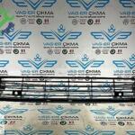 Volkswagen Passat 2012-2017 Çıkma Tampon Orta Izgara 3C8853677G
