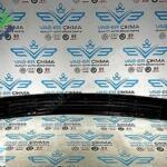 Volkswagen Passat 2012-2017 Çıkma Tampon Orta Izgara 3C8853677G