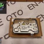 PASSAT CC XENON FAR BEYNİ SIFIR 1K0 941 329 1K0941329