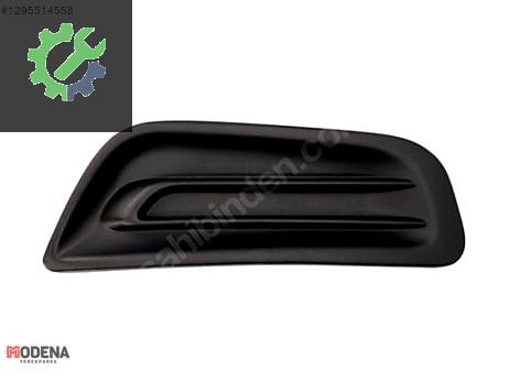 Peugeot 208 Panjur çıkma parça