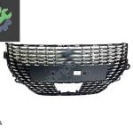 PEUGEOT 208 2020- ÖN PANJUR (KOMPLE KROMLU) SET SIFIR 9823210080