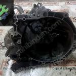 PEUGEOT 301 CİTROEN C ELYSEE MANUEL ŞANZIMAN 5 VİTES ORJİNAL SÖK