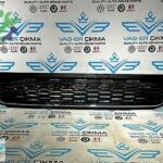 Volkswagen Polo 2010-2011 Sıfır Tampon Orta Izgara 2010201120