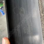 Land Rover Range Rover 2006-2014 Çıkma Trim DCB000315