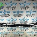 Audi Q7 2010-2011 Çıkma Tampon Orta Izgara 201020112012