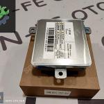R55 R60 XENON FAR BEYNİ SIFIR 7 237 647 7237647 63117237647