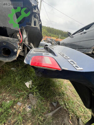 BMW X5 Stop çıkma parça