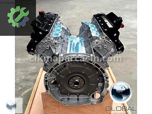 Land Rover Range Rover Sandık Motor çıkma parça