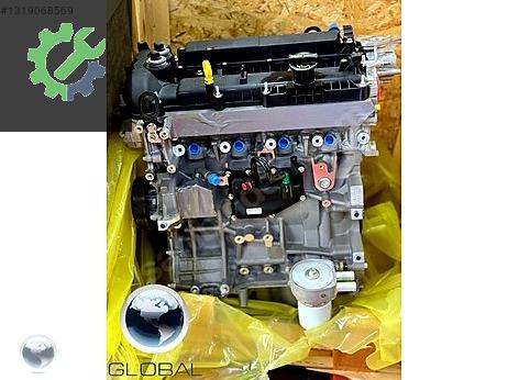 Land Rover Range Rover Sandık Motor çıkma parça