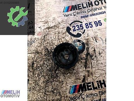 Land Rover Range Rover Devirdaim çıkma parça