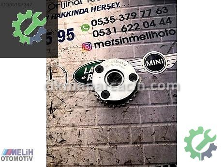Land Rover Range Rover Eksantrik çıkma parça