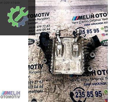 Land Rover Range Rover Intercooler çıkma parça