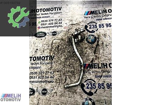 Land Rover Range Rover Radyatör Hortumu çıkma parça