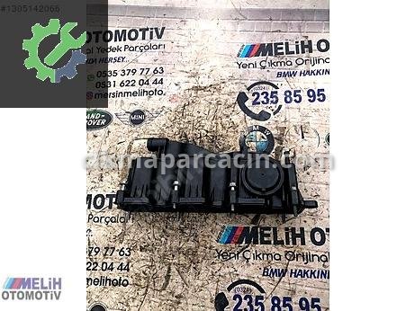 Land Rover Range Rover Yağ Kapağı çıkma parça