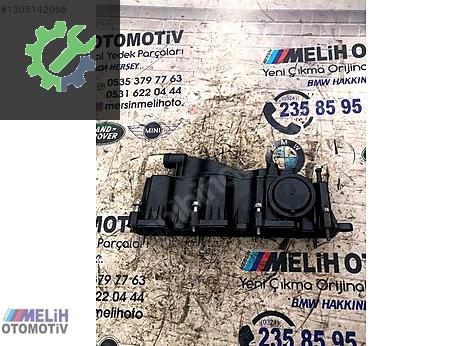 Land Rover Range Rover Yağ Kapağı çıkma parça