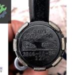 Land Rover Range Rover Yağ Soğutucu Çıkma Parça Mersin