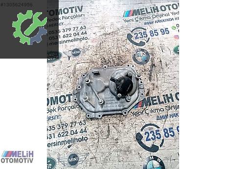 Land Rover Range Rover Triger Seti çıkma parça