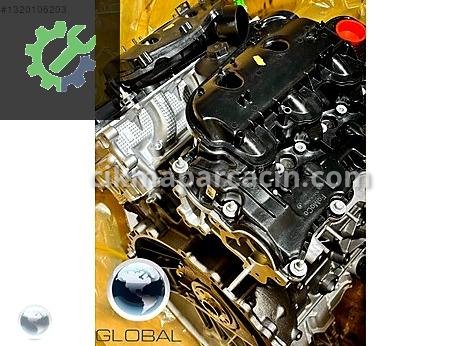 Land Rover Range Rover Sandık Motor çıkma parça