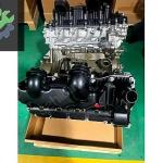 Land Rover Range Rover Motor Komple Çıkma Parça Ankara