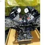 Land Rover Range Rover Motor Komple Çıkma Parça Ankara