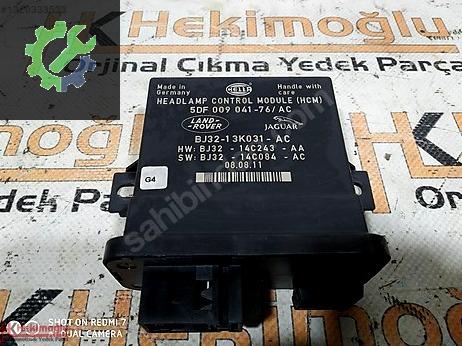 Land Rover Range Rover Beyin çıkma parça