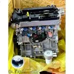 Land Rover Range Rover Motor Komple Çıkma Parça Ankara