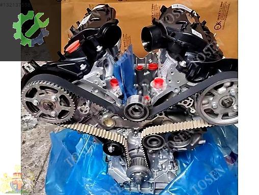Land Rover Range Rover Sandık Motor çıkma parça