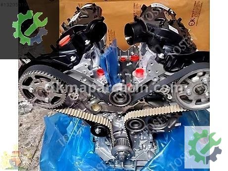 Land Rover Range Rover Sandık Motor çıkma parça