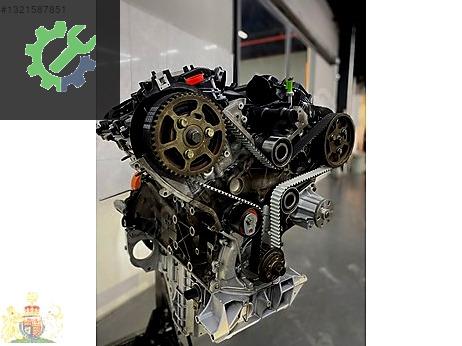 Land Rover Range Rover Sandık Motor çıkma parça