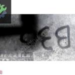 RENAULT CLİO 3 MOTOR BEYNİ 8200522357 S120200105A 8200510536