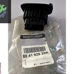 RENAULT CLİO 5 ARKA KOLTUK AYAR KOLU ORJİNAL 884192828R