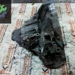 Renault Fluence Şanzıman Komple Çıkma Parça Konya
