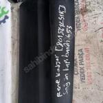 RENAULT KADJAR SAĞ ÖN KAPI BANDI PAKOSU 801861251R RENO