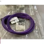 RENAULT KANGO 2-3 MASTER KABLO ONARIM TAMİR KİTİ MAİS 7701478463