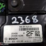 RENAULT MEGANE 4 237104328S DACIA DUSTER MOTOR BEYNİ 237104328S