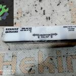 RENAULT MEGANE 4 GPS ANTEN BEYNİ 2859 063 52R A2C 534 37 537 285