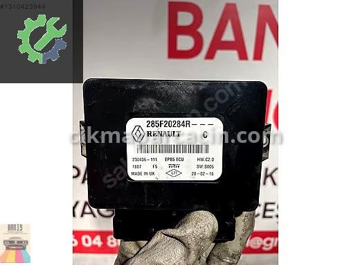Renault Megane Fren Beyni 285F20284R çıkma parça