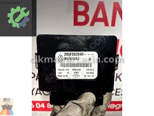 Renault Megane Fren Beyni 285F20284R çıkma parça