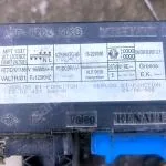 Renault Laguna Merkezi Kilit Beyni 7700421261
