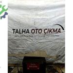 Renault Latitude Sağ Ön Eşik Plastiği 76953XXXXR