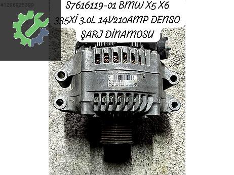 BMW X5 EV Şarj Kablosu çıkma parça