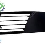 Seat Cordoba 2002-2010 Sıfır Sis Kapağı 6L0853665K