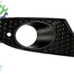 Seat Leon 2005-2009 Sıfır Sis Kapağı 1P0853666A