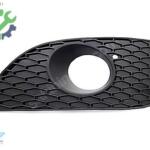 Seat Leon 2005-2009 Sıfır Sis Kapağı 1P0853665A