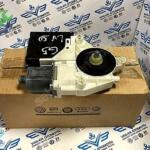 Seat Leon 2008-2012 Sıfır Cam Motoru 1K0959793N