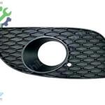 Seat Leon 2009-2013 Sıfır Sis Kapağı 1P0853666